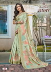 Jenny By Kashvi Erode Silk Wholesale Fancy Wear Saree Suppliers In Mumbai
